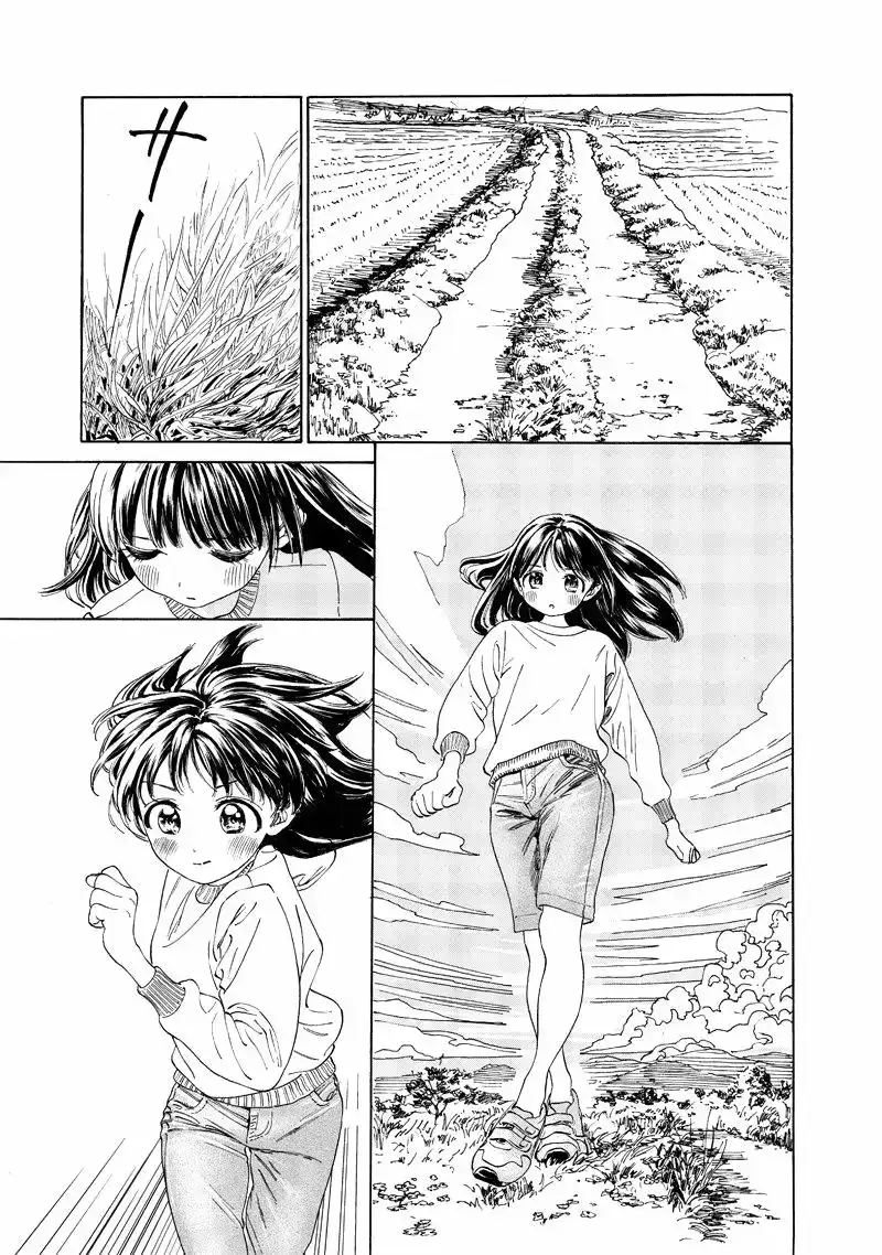 Página 4 — Akebi-chan no Sailor Fuku Capítulo 0