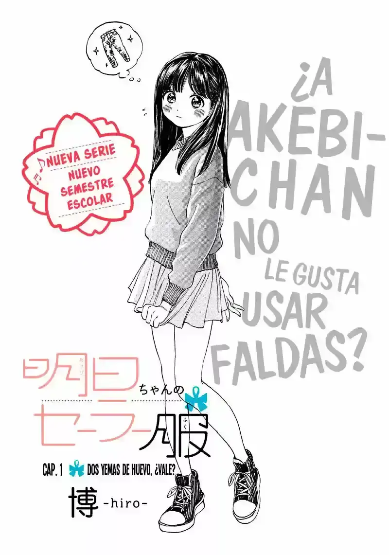 Página 1 — Akebi-chan no Sailor Fuku Capítulo 2