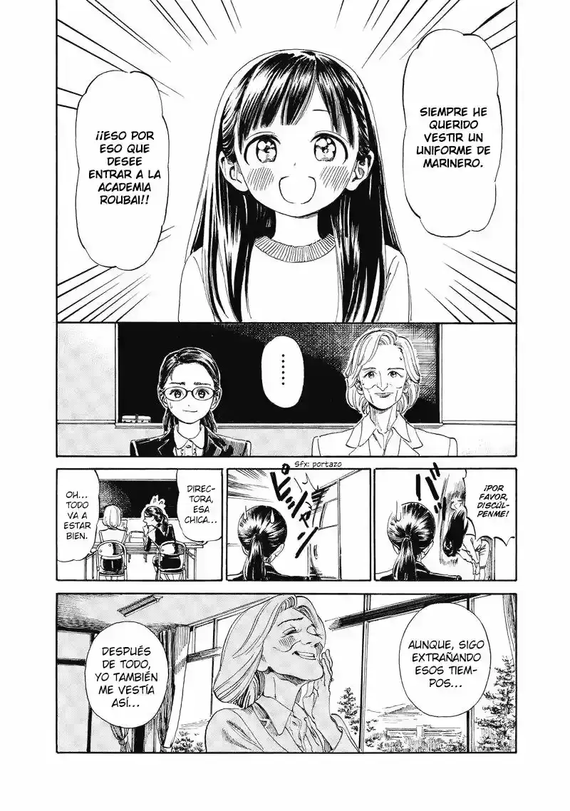 Página 2 — Akebi-chan no Sailor Fuku Capítulo 2