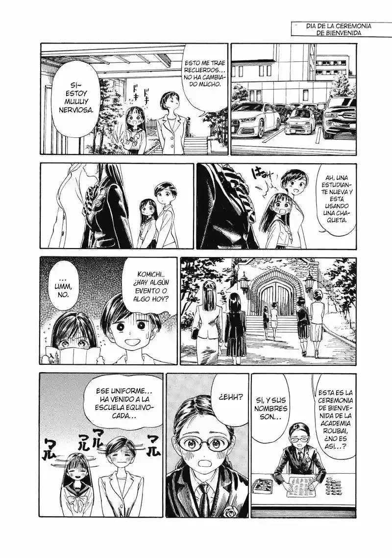 Página 16 — Akebi-chan no Sailor Fuku Capítulo 2