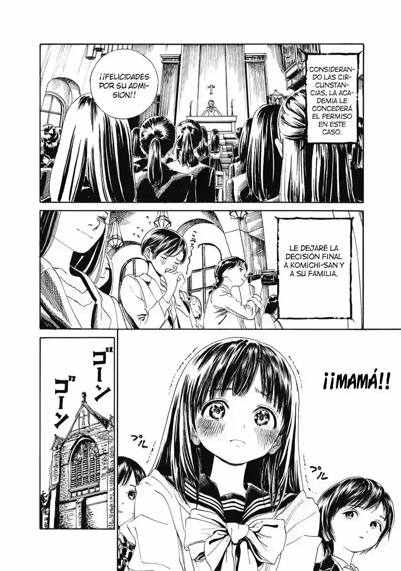 Página 18 — Akebi-chan no Sailor Fuku Capítulo 2