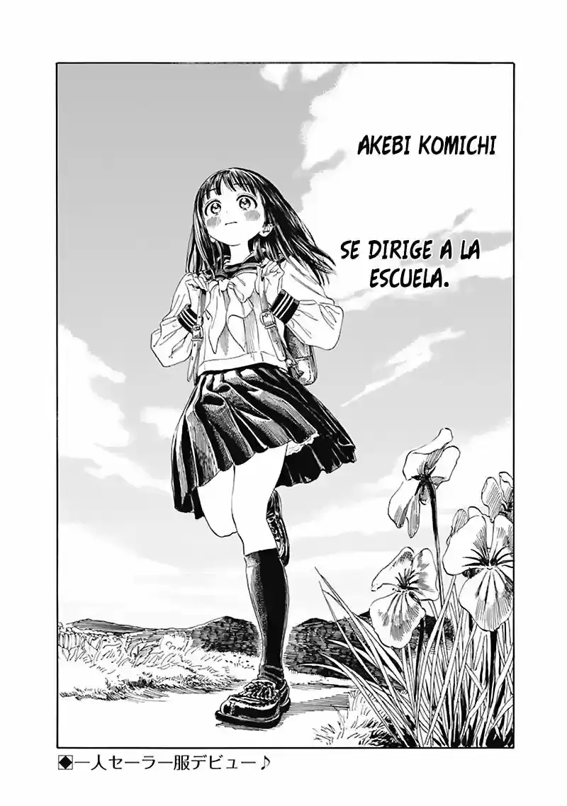 Página 26 — Akebi-chan no Sailor Fuku Capítulo 2