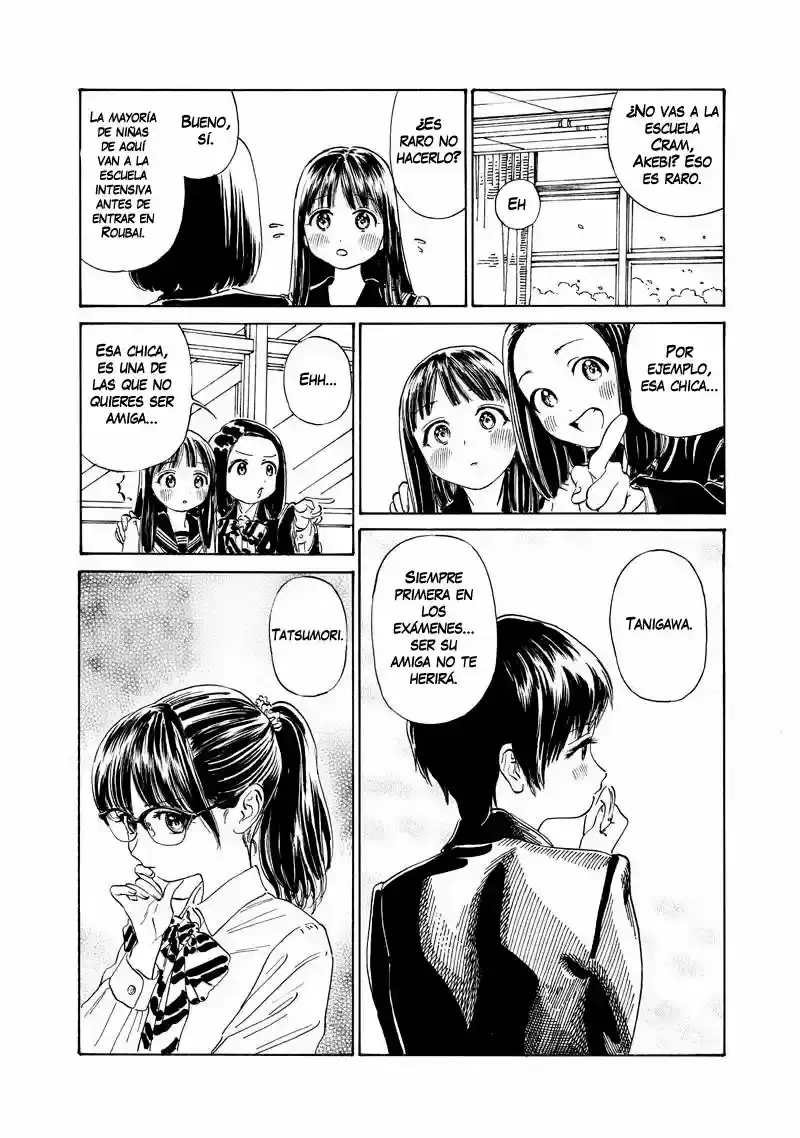 Página 7 — Akebi-chan no Sailor Fuku Capítulo 5