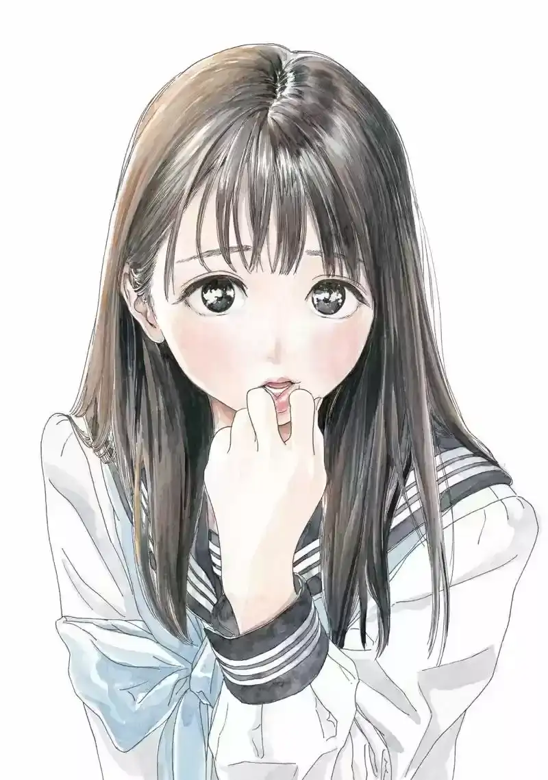 Página 17 — Akebi-chan no Sailor Fuku Capítulo 5