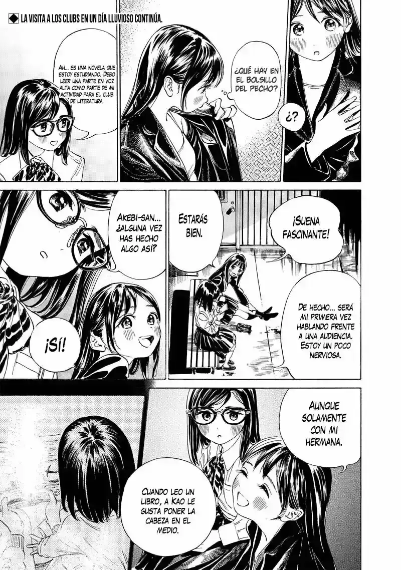 Página 2 — Akebi-chan no Sailor Fuku Capítulo 10