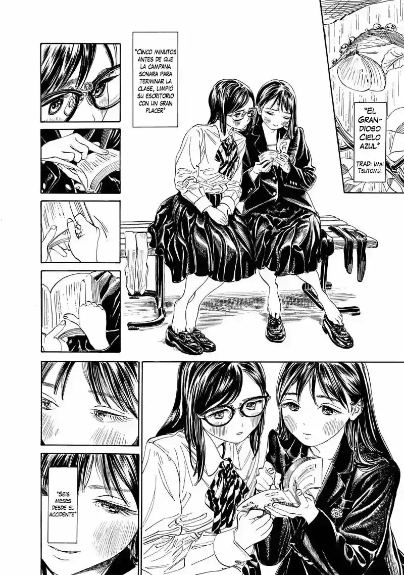 Página 5 — Akebi-chan no Sailor Fuku Capítulo 10