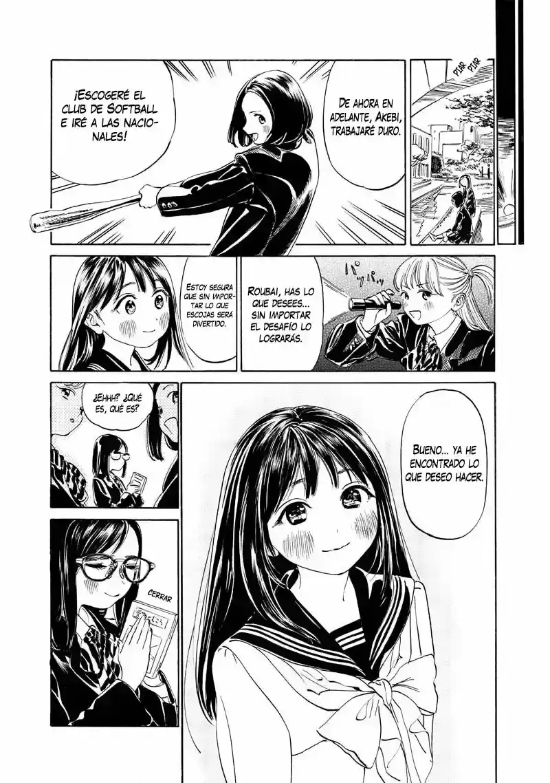 Página 14 — Akebi-chan no Sailor Fuku Capítulo 10