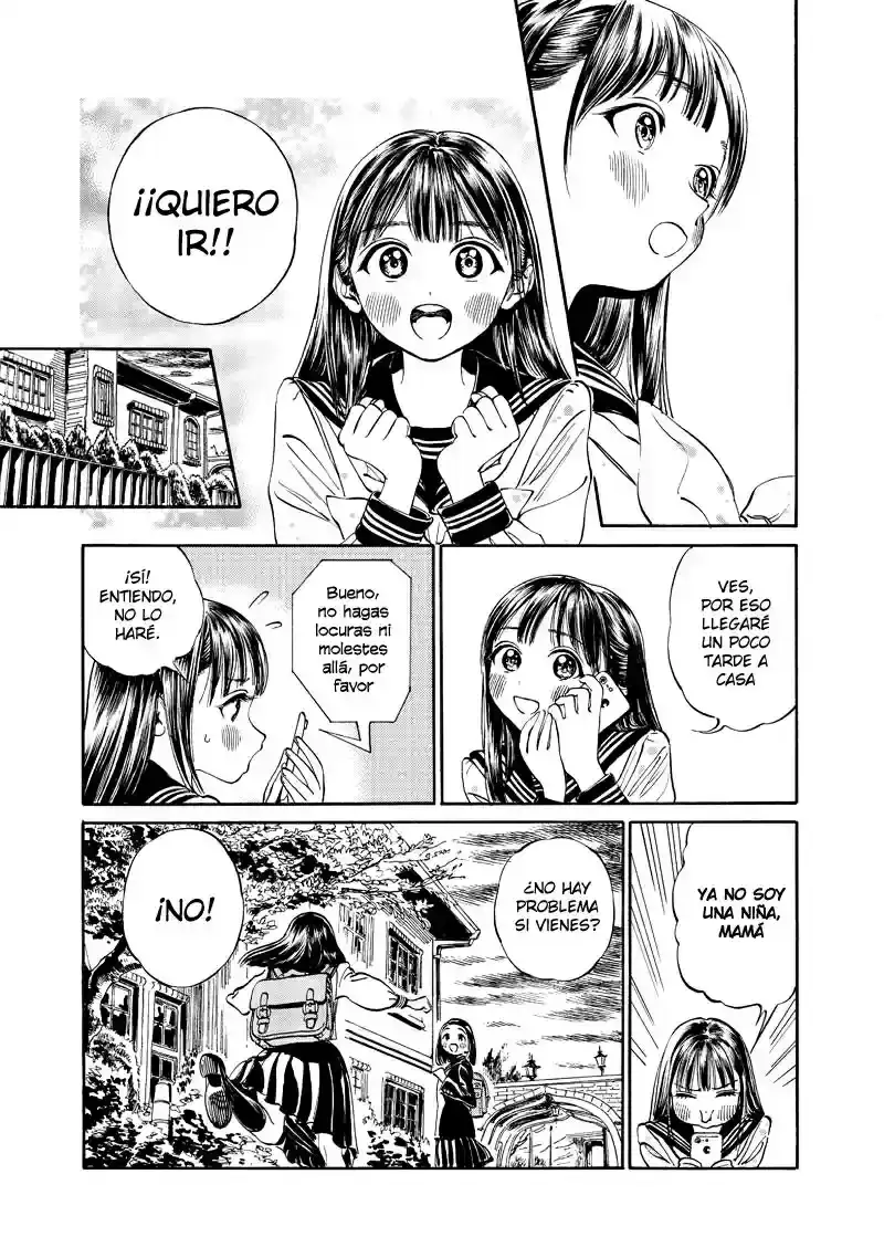 Página 22 — Akebi-chan no Sailor Fuku Capítulo 11