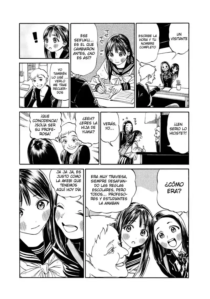 Página 24 — Akebi-chan no Sailor Fuku Capítulo 11