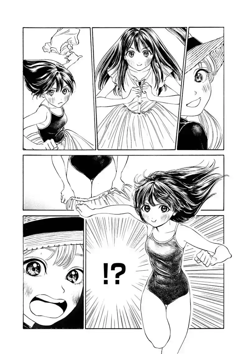 Página 6 — Akebi-chan no Sailor Fuku Capítulo 12