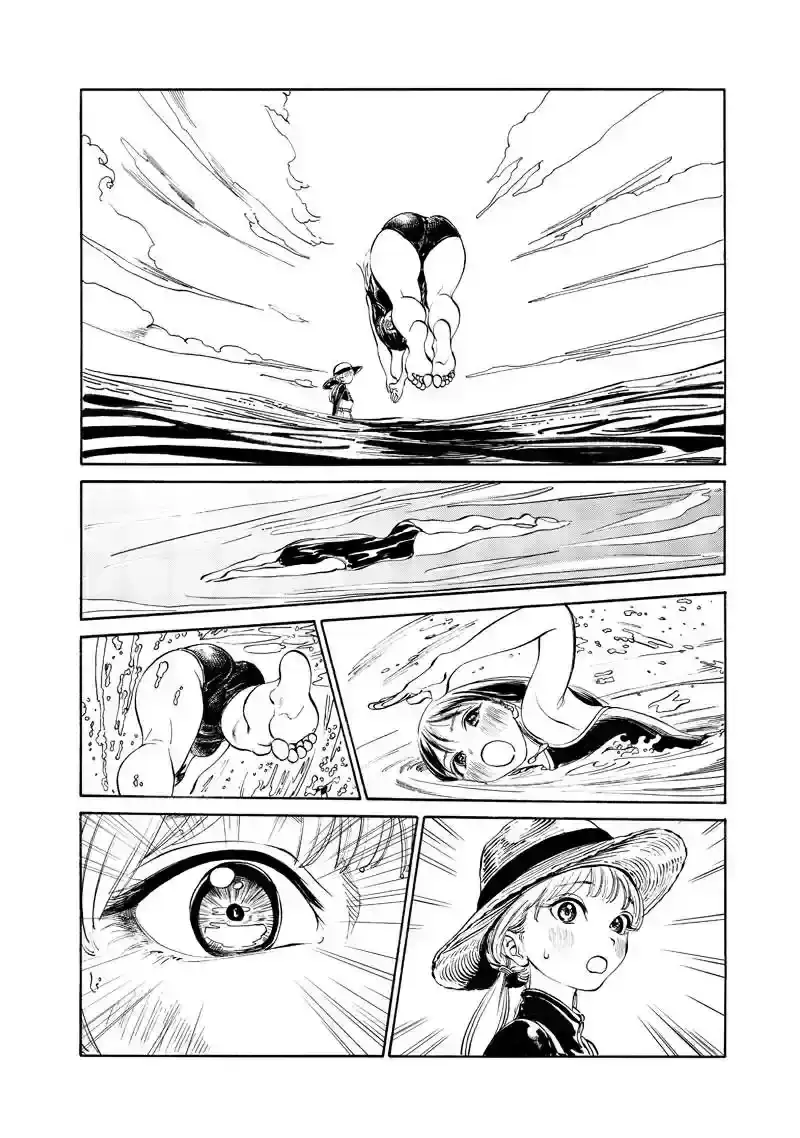 Página 7 — Akebi-chan no Sailor Fuku Capítulo 12
