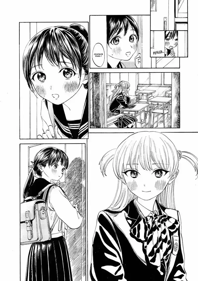 Página 4 — Akebi-chan no Sailor Fuku Capítulo 14