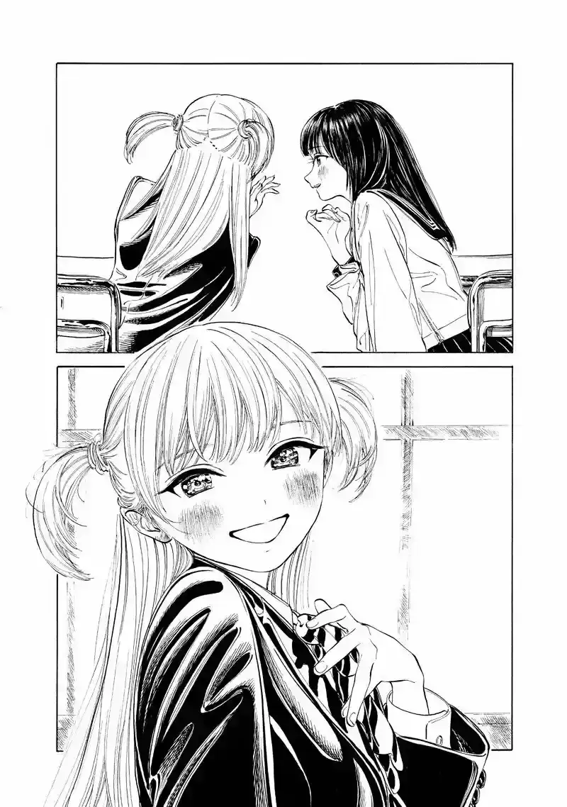 Página 6 — Akebi-chan no Sailor Fuku Capítulo 14