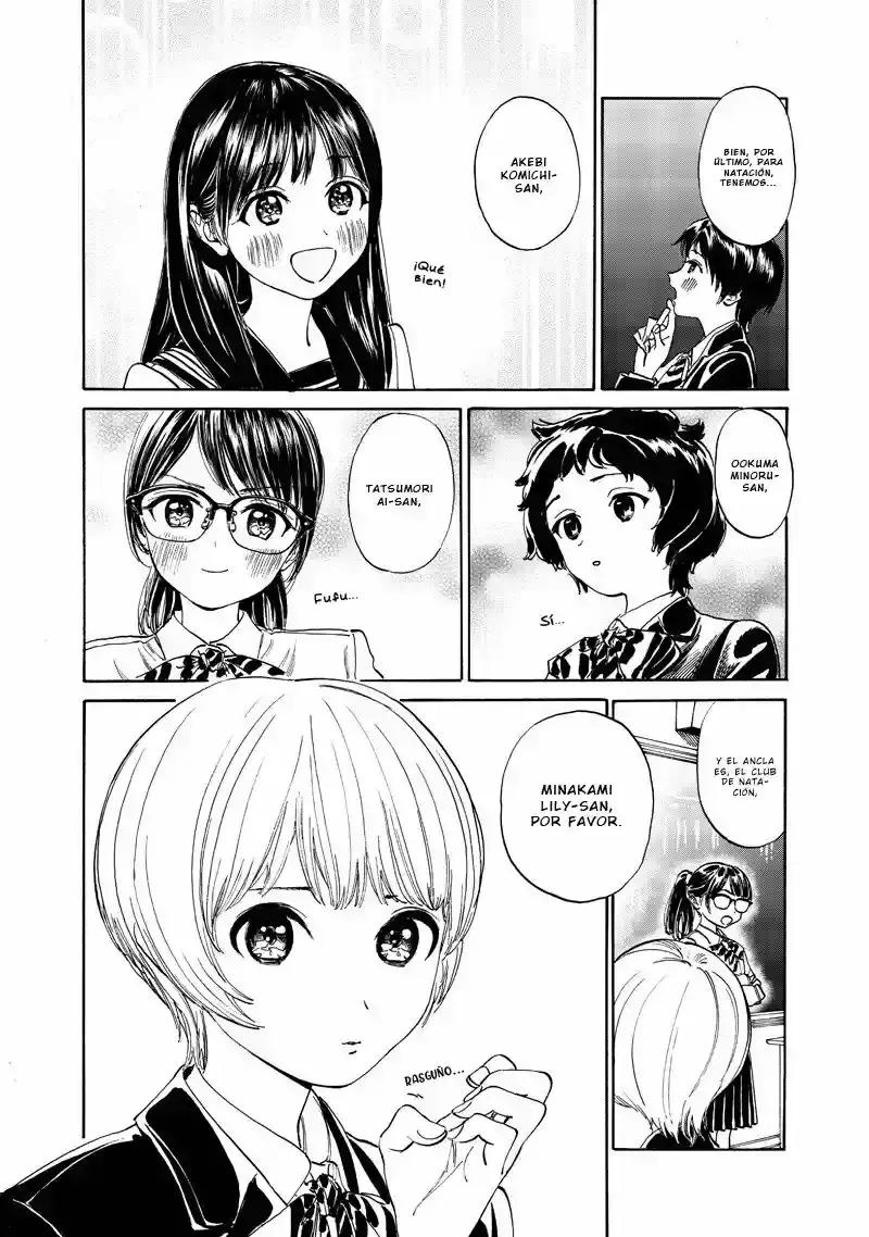 Página 10 — Akebi-chan no Sailor Fuku Capítulo 14