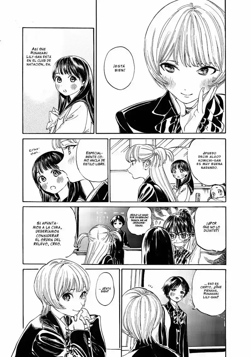 Página 11 — Akebi-chan no Sailor Fuku Capítulo 14