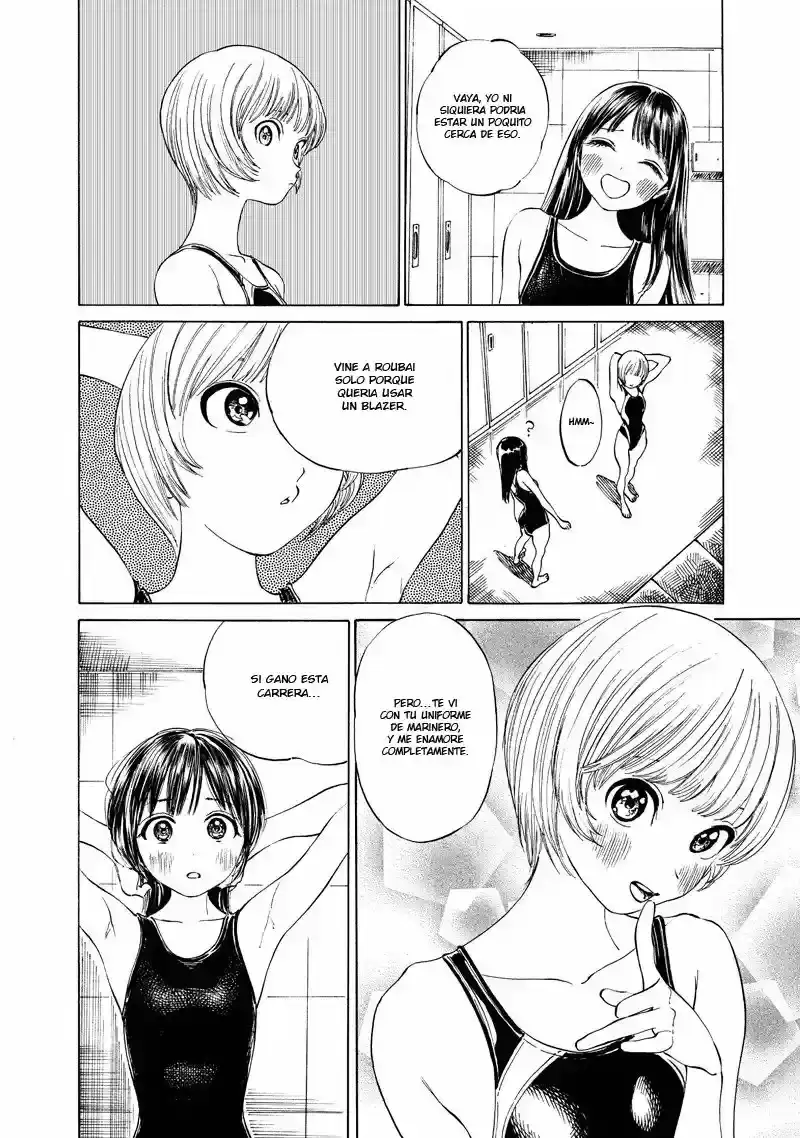 Página 14 — Akebi-chan no Sailor Fuku Capítulo 14