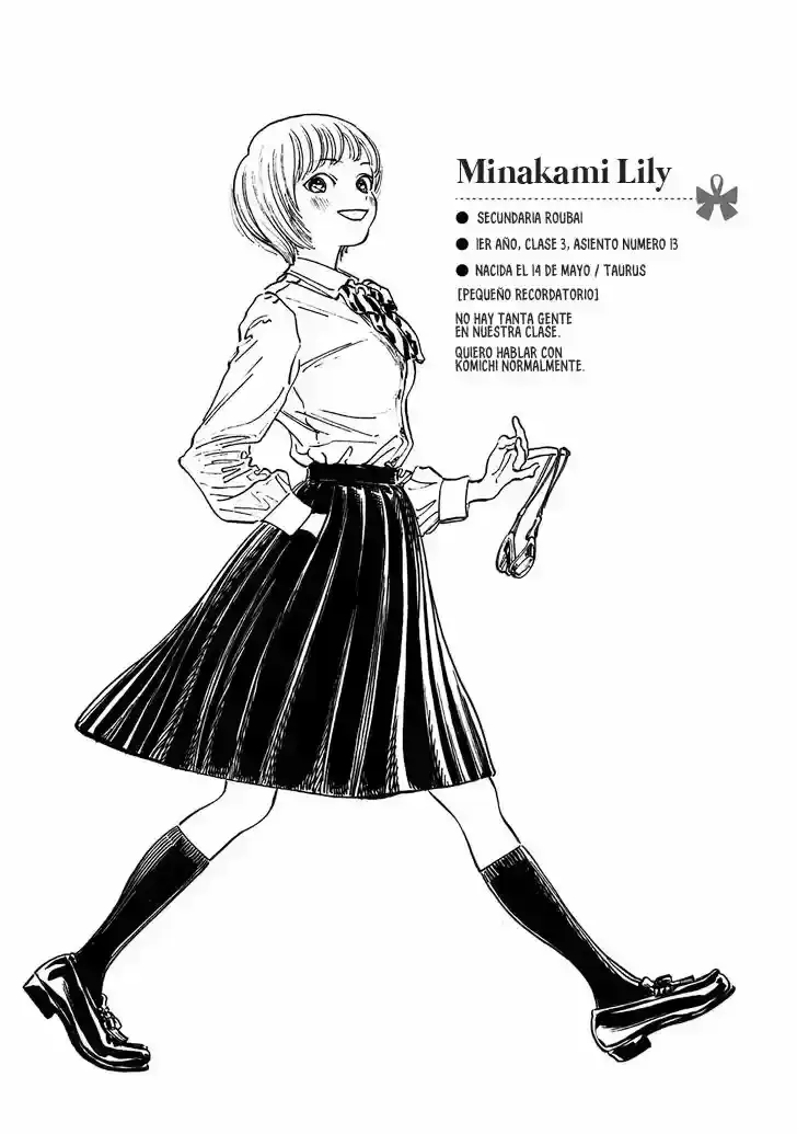 Página 19 — Akebi-chan no Sailor Fuku Capítulo 14