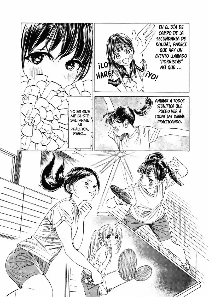 Página 3 — Akebi-chan no Sailor Fuku Capítulo 17