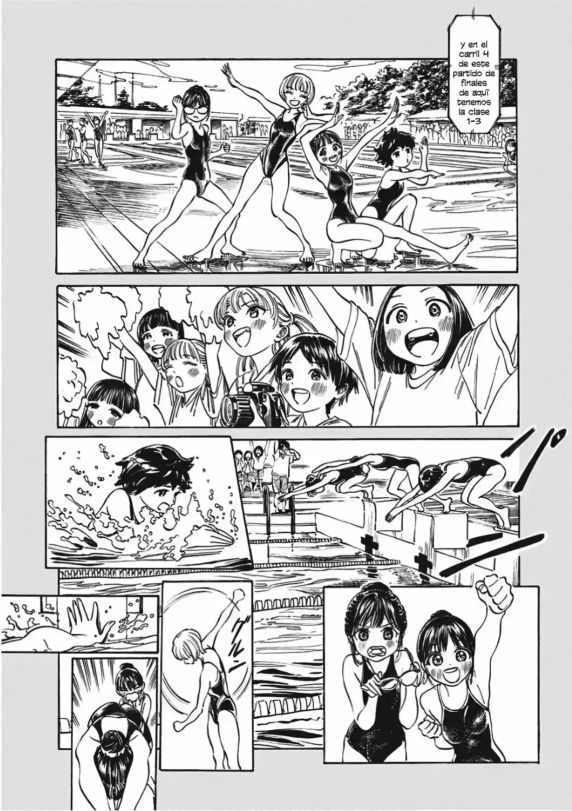 Página 3 — Akebi-chan no Sailor Fuku Capítulo 21
