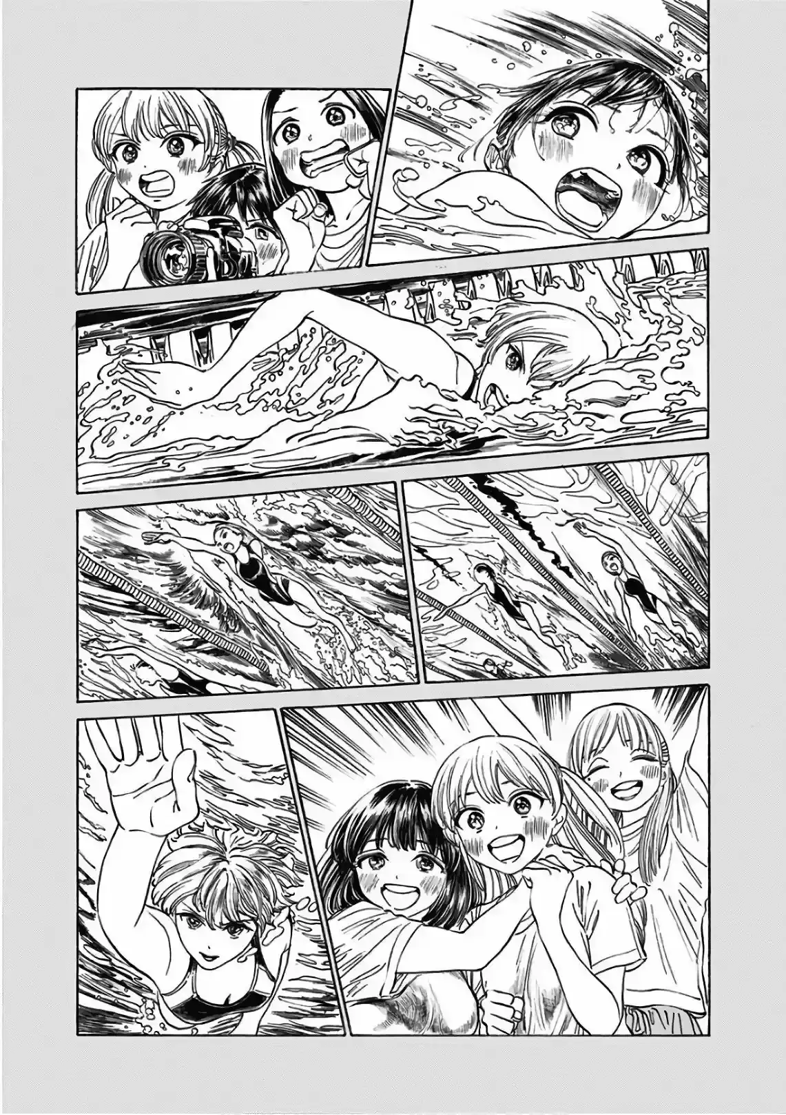 Página 4 — Akebi-chan no Sailor Fuku Capítulo 21