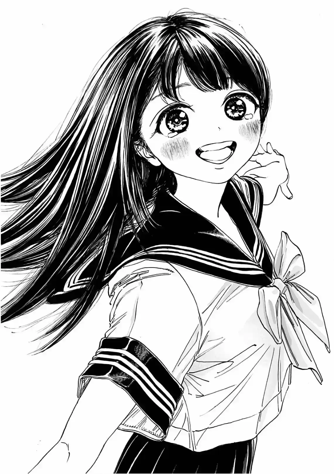 Página 13 — Akebi-chan no Sailor Fuku Capítulo 21