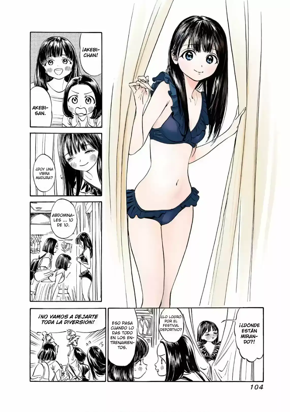 Página 3 — Akebi-chan no Sailor Fuku Capítulo 24