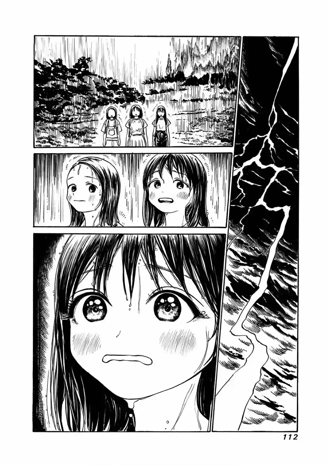 Página 11 — Akebi-chan no Sailor Fuku Capítulo 24