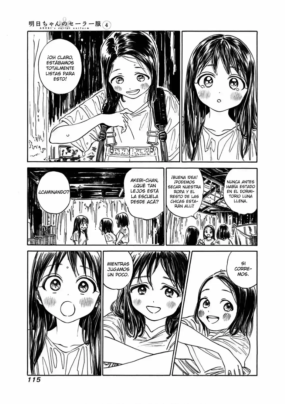 Página 14 — Akebi-chan no Sailor Fuku Capítulo 24