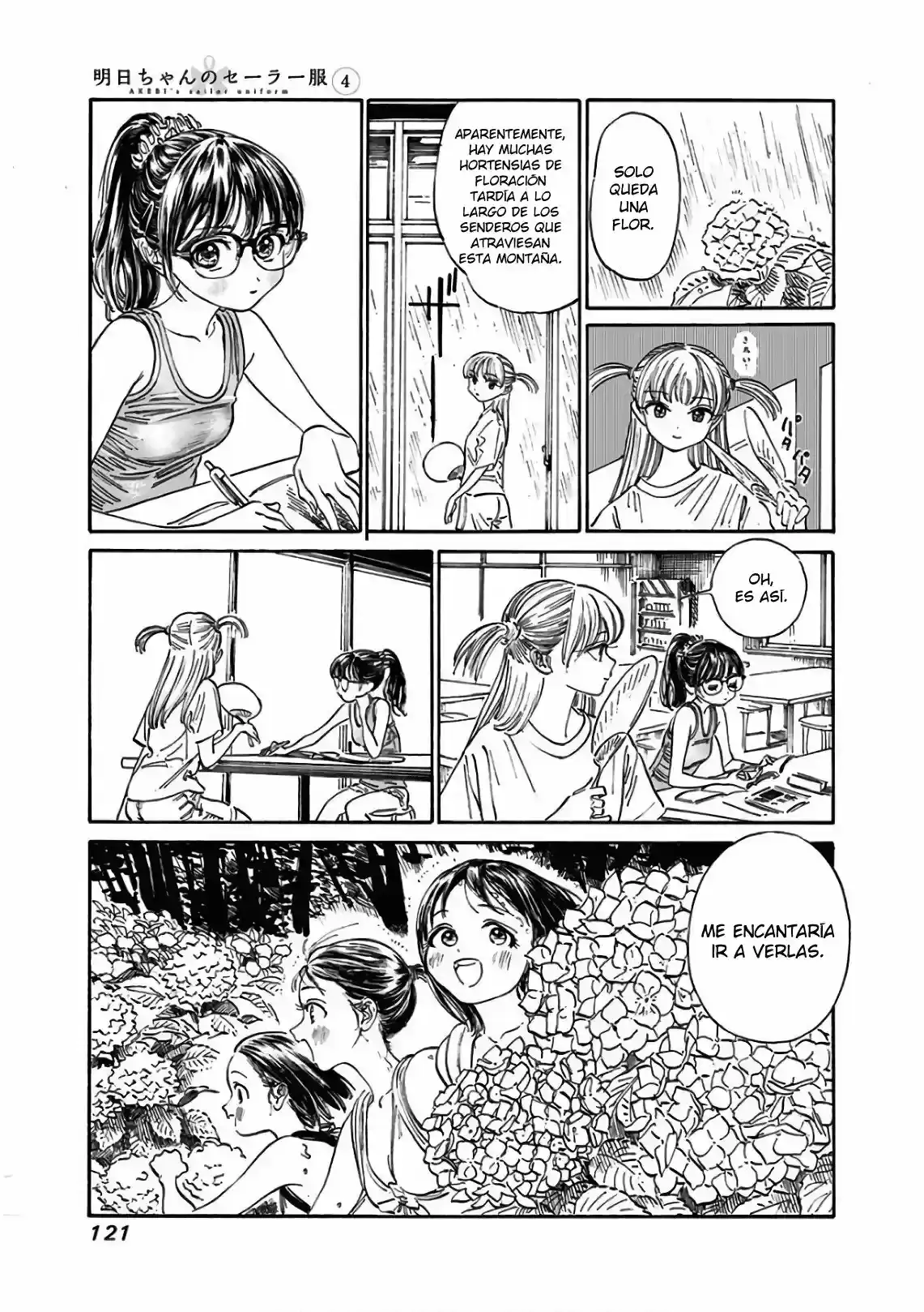 Página 19 — Akebi-chan no Sailor Fuku Capítulo 24