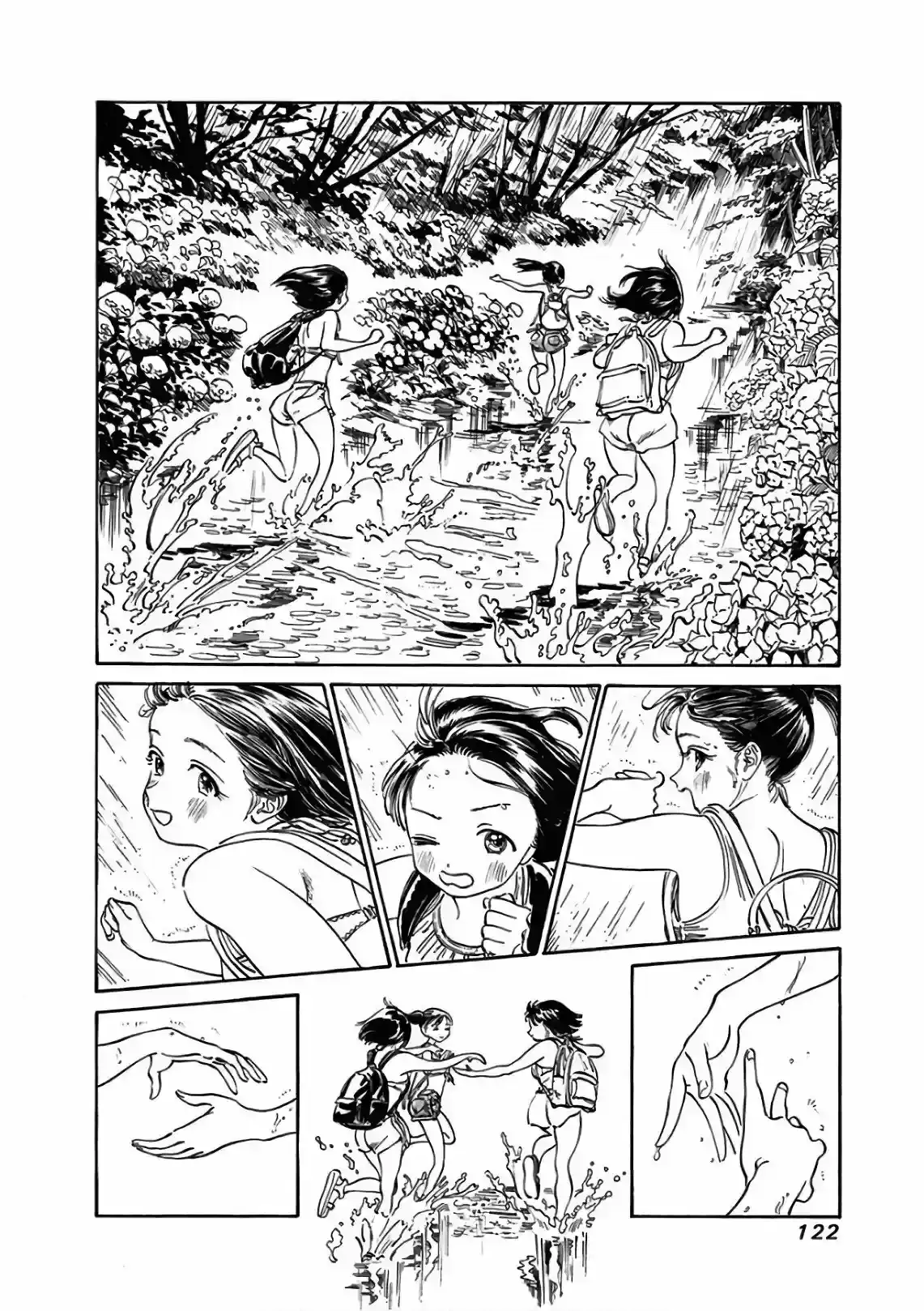 Página 20 — Akebi-chan no Sailor Fuku Capítulo 24