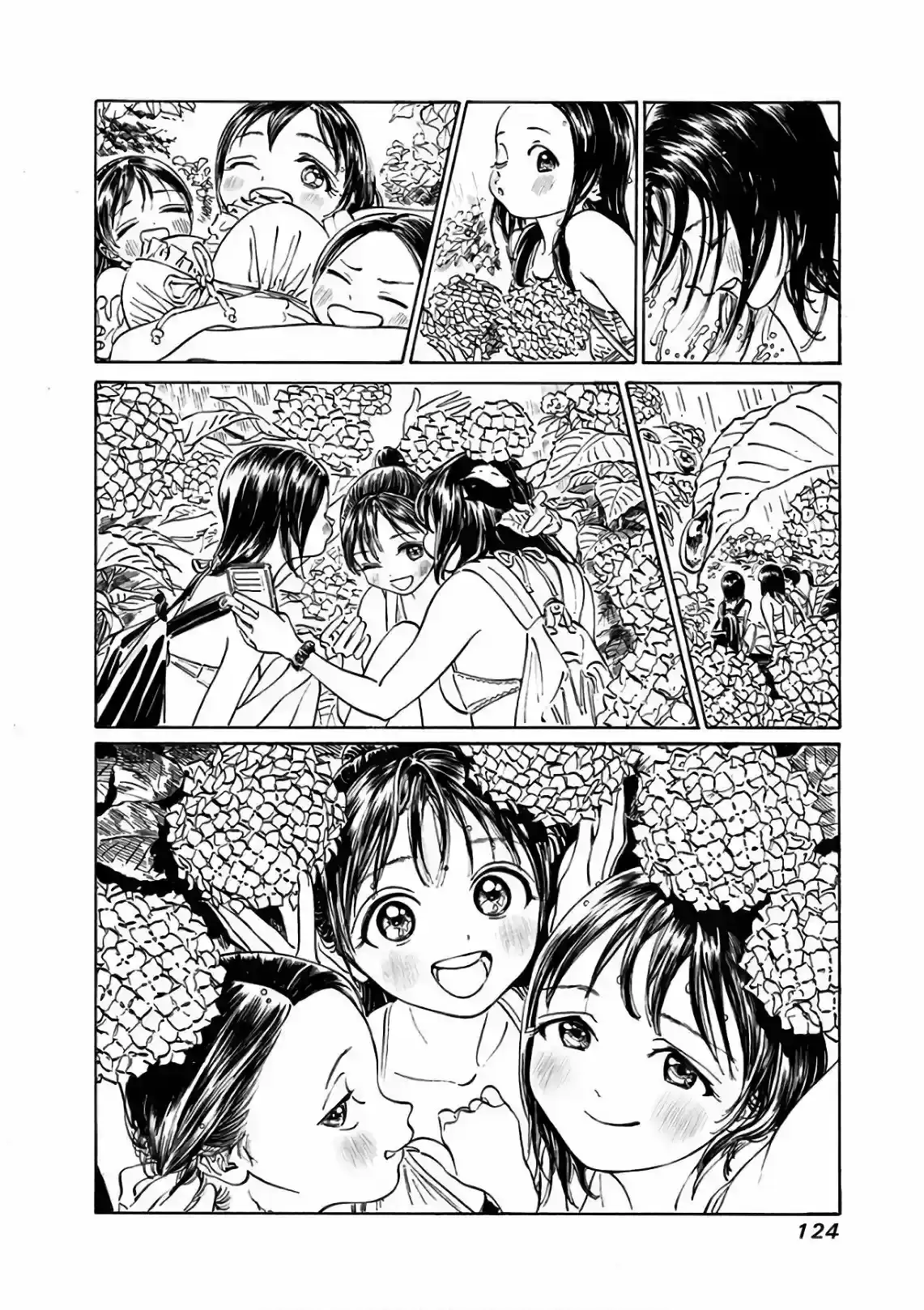 Página 22 — Akebi-chan no Sailor Fuku Capítulo 24
