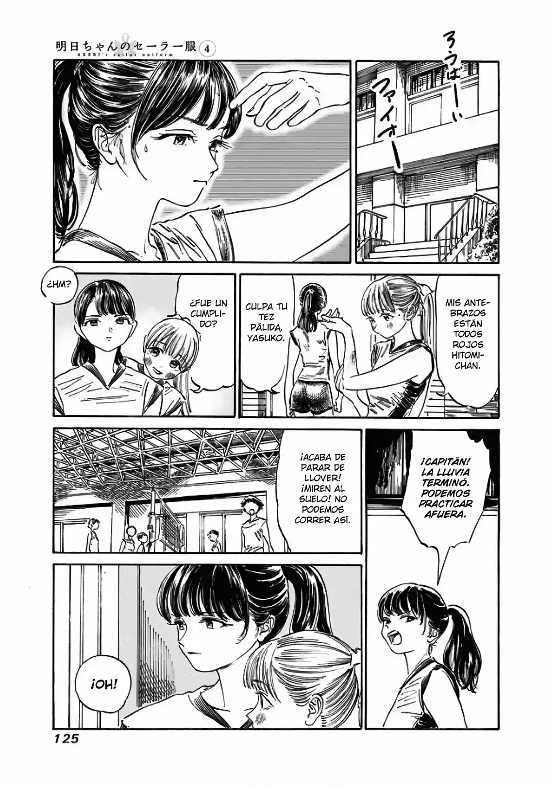 Página 23 — Akebi-chan no Sailor Fuku Capítulo 24