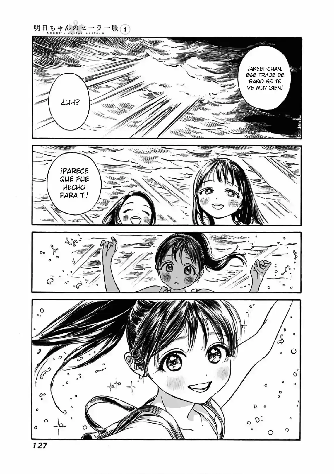 Página 25 — Akebi-chan no Sailor Fuku Capítulo 24