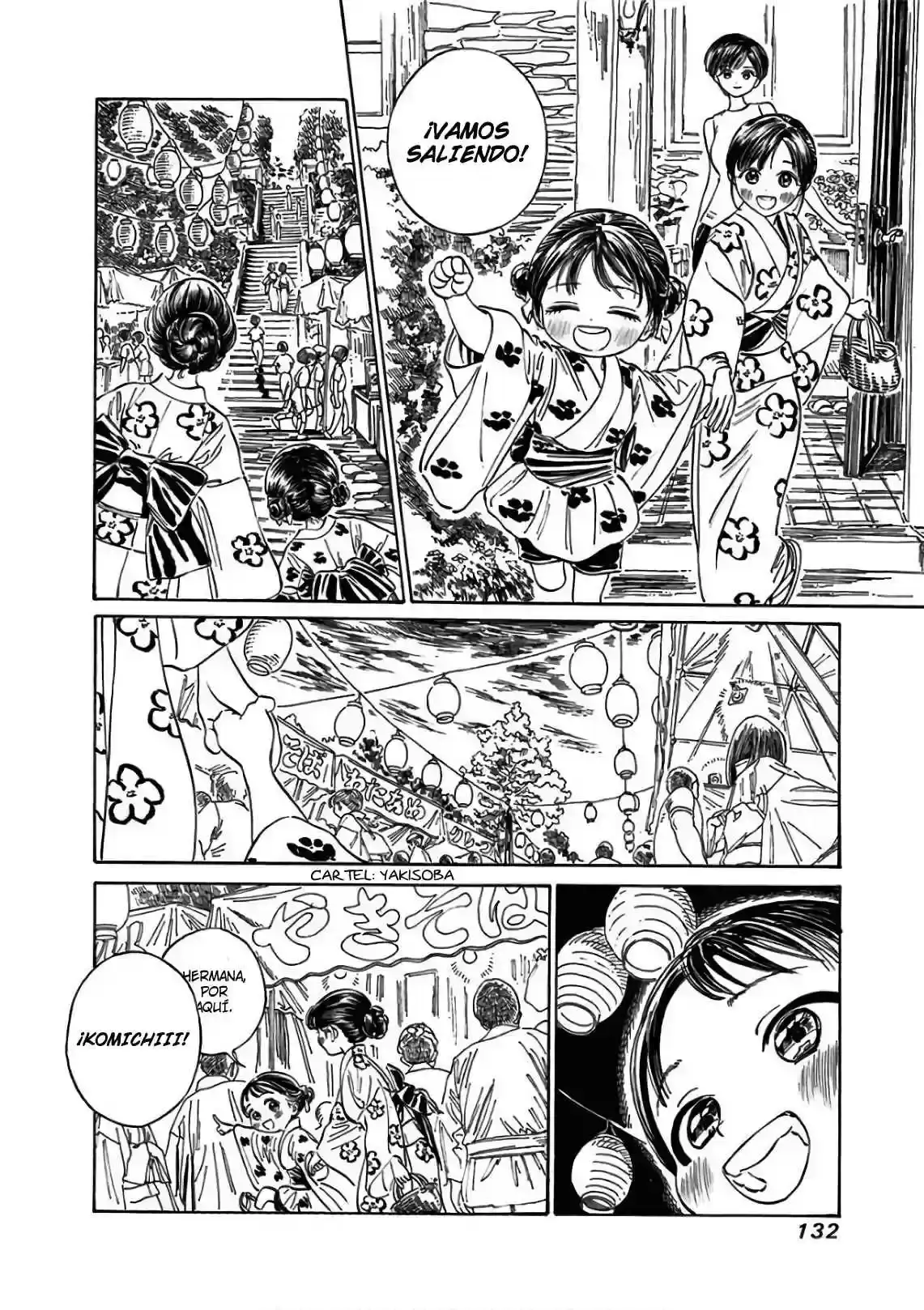 Página 4 — Akebi-chan no Sailor Fuku Capítulo 25