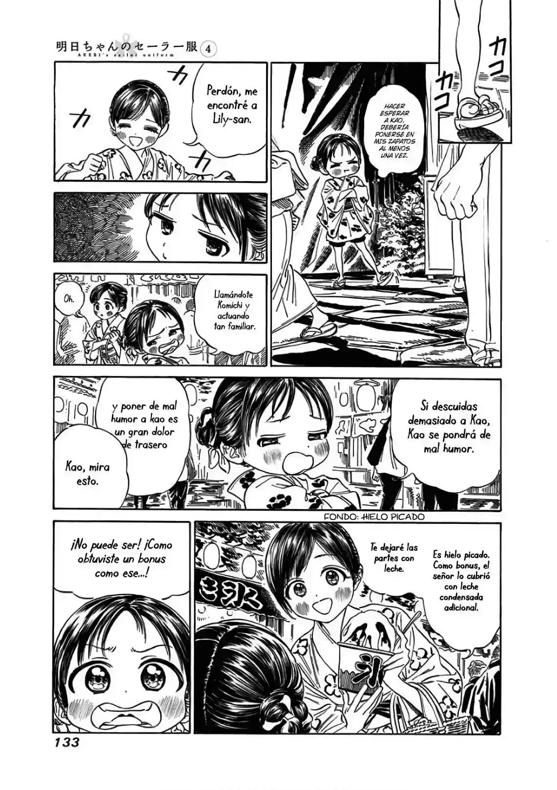 Página 5 — Akebi-chan no Sailor Fuku Capítulo 25