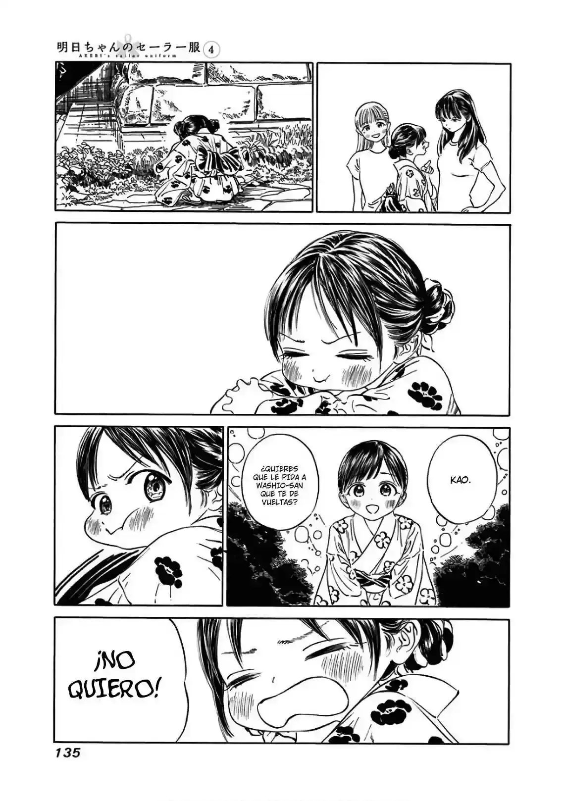 Página 7 — Akebi-chan no Sailor Fuku Capítulo 25