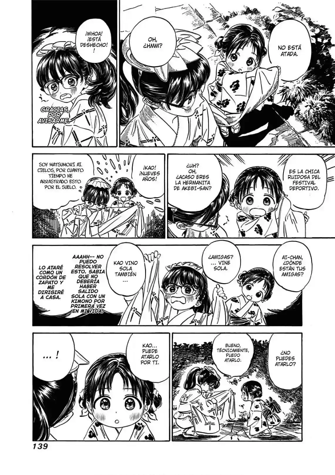 Página 11 — Akebi-chan no Sailor Fuku Capítulo 25