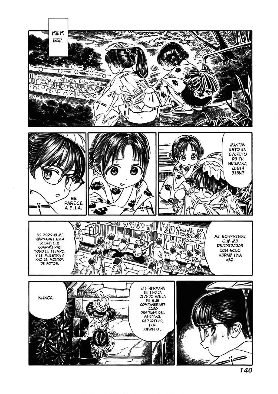 Página 12 — Akebi-chan no Sailor Fuku Capítulo 25