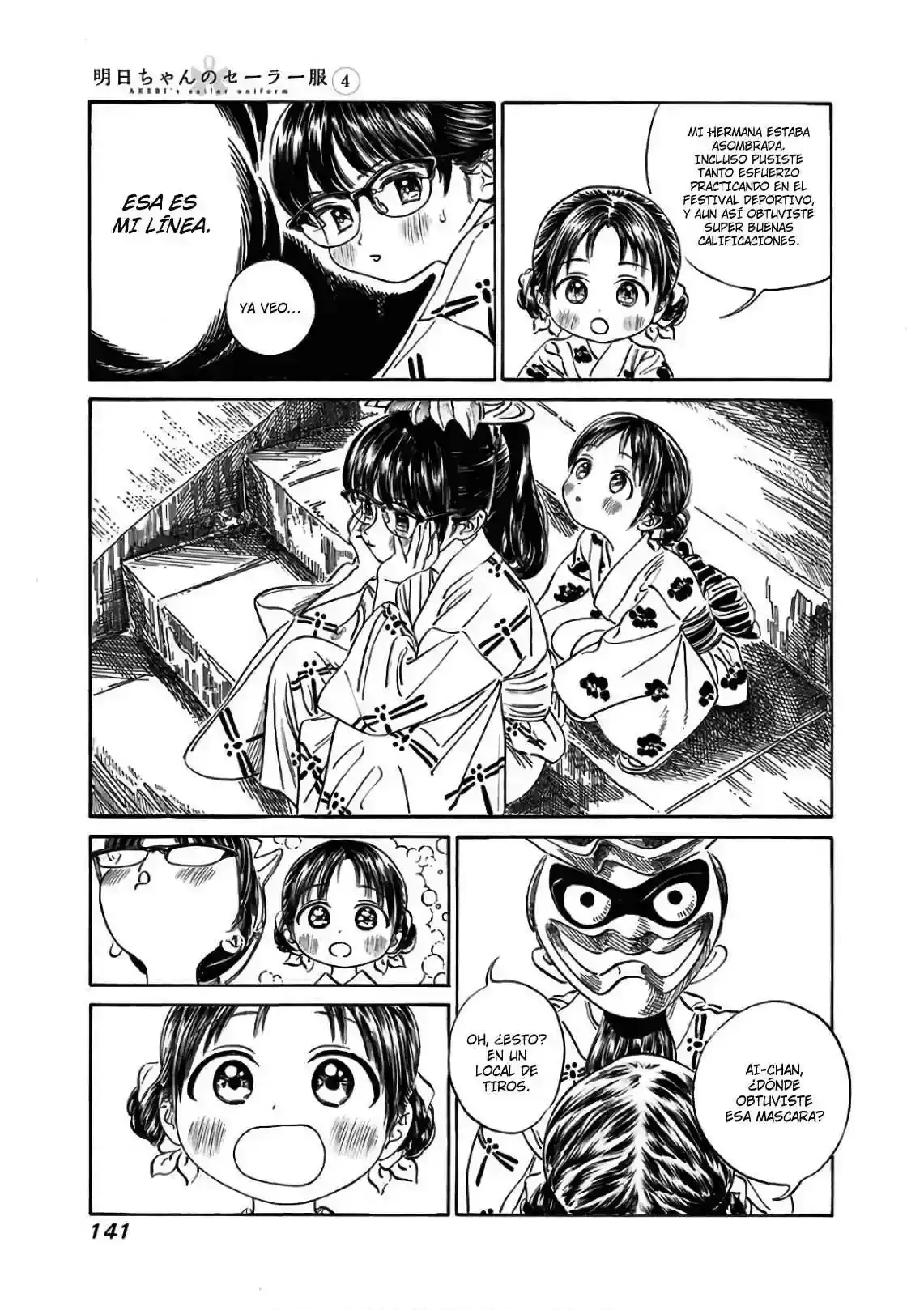 Página 13 — Akebi-chan no Sailor Fuku Capítulo 25