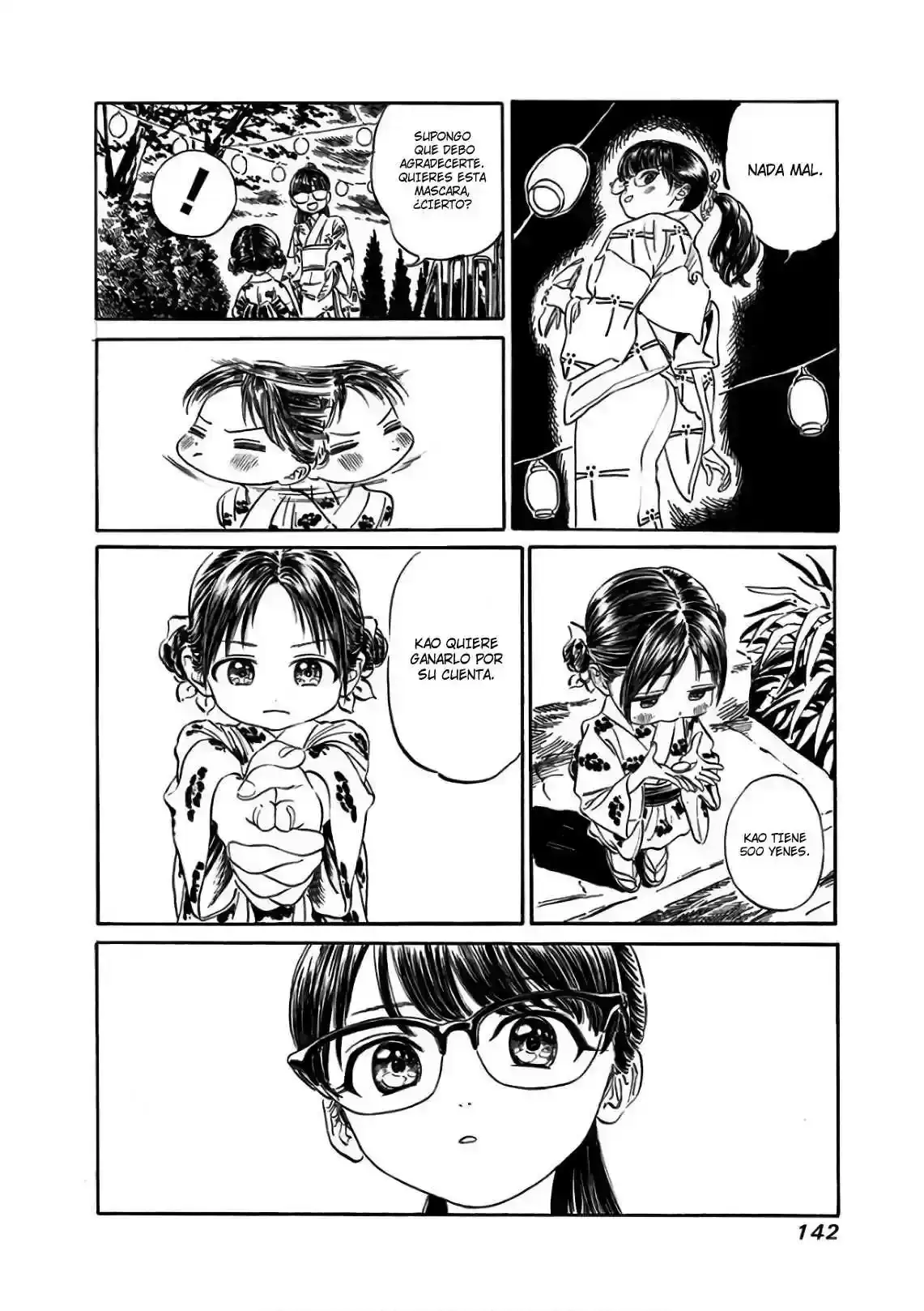 Página 14 — Akebi-chan no Sailor Fuku Capítulo 25