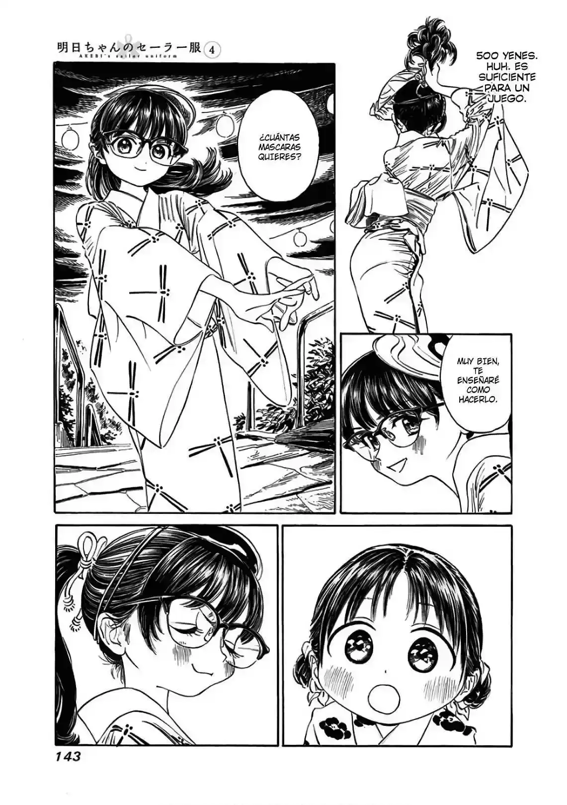 Página 15 — Akebi-chan no Sailor Fuku Capítulo 25