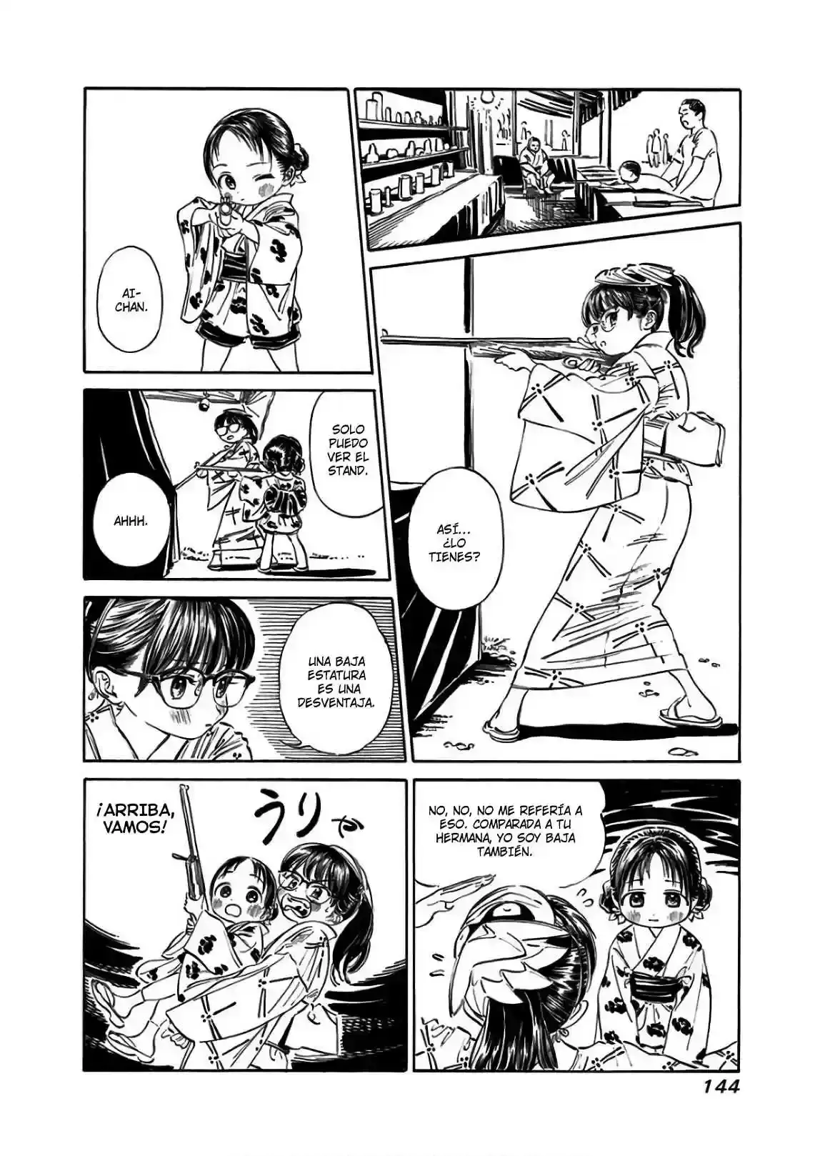 Página 16 — Akebi-chan no Sailor Fuku Capítulo 25