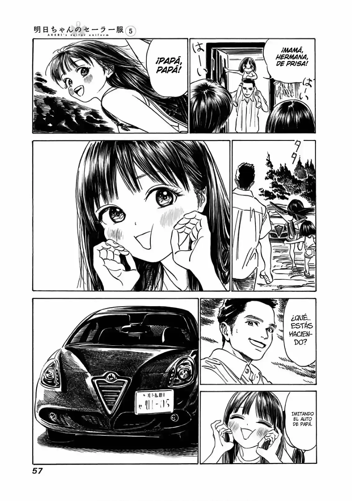 Página 6 — Akebi-chan no Sailor Fuku Capítulo 30