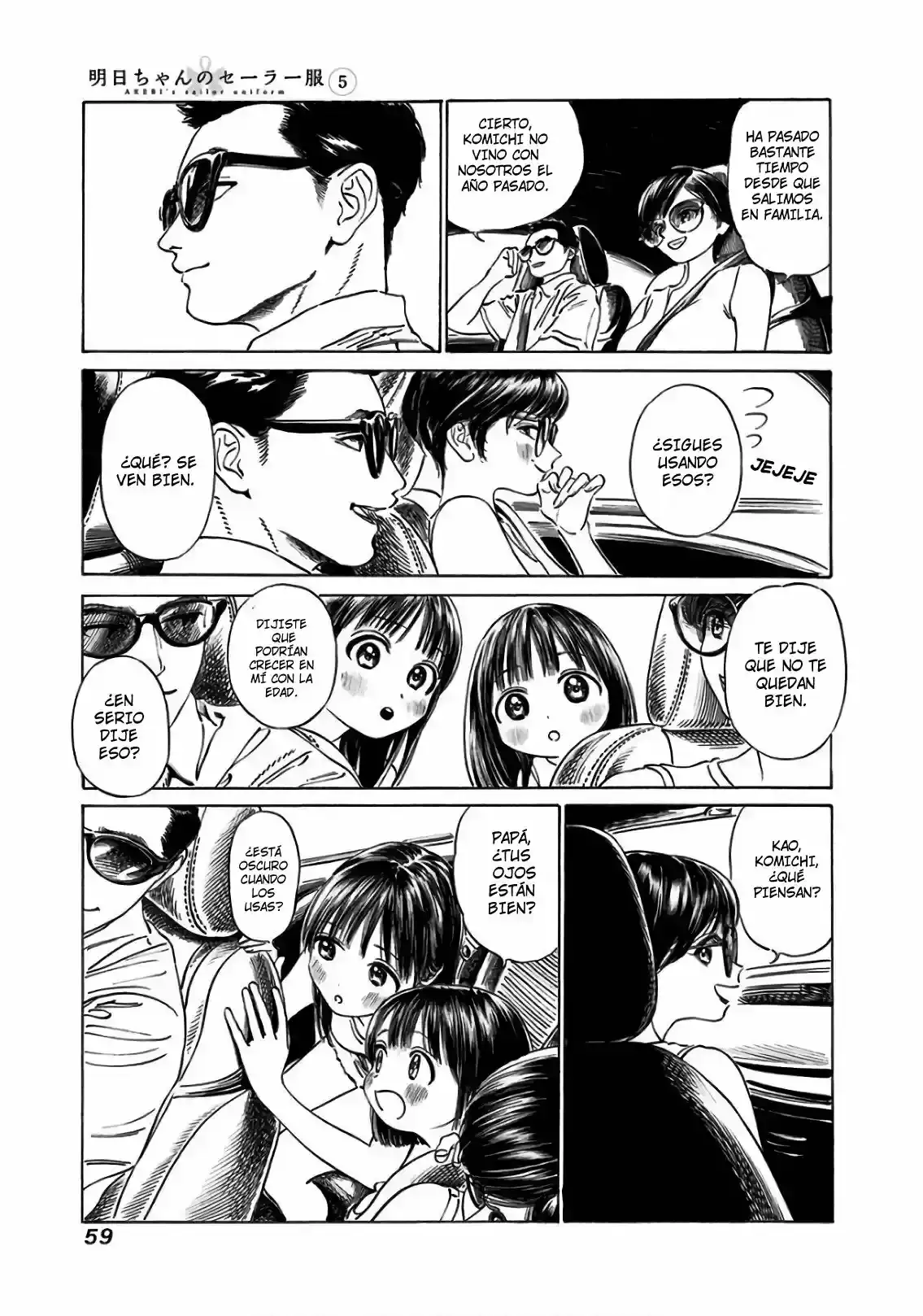 Página 8 — Akebi-chan no Sailor Fuku Capítulo 30