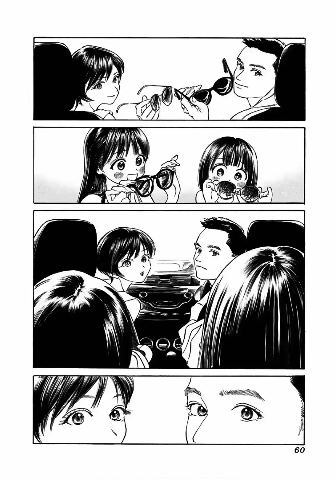 Página 9 — Akebi-chan no Sailor Fuku Capítulo 30
