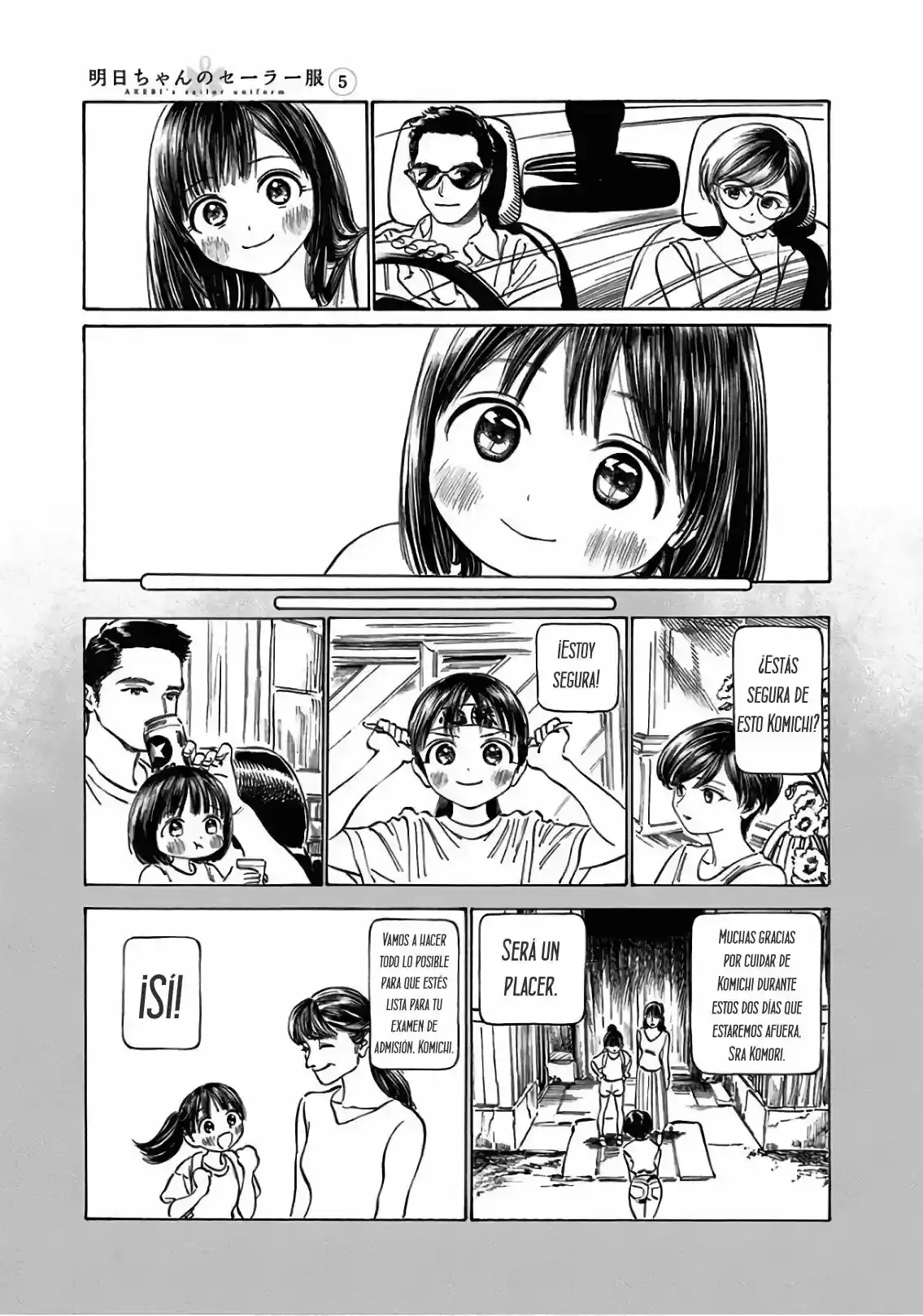 Página 12 — Akebi-chan no Sailor Fuku Capítulo 30