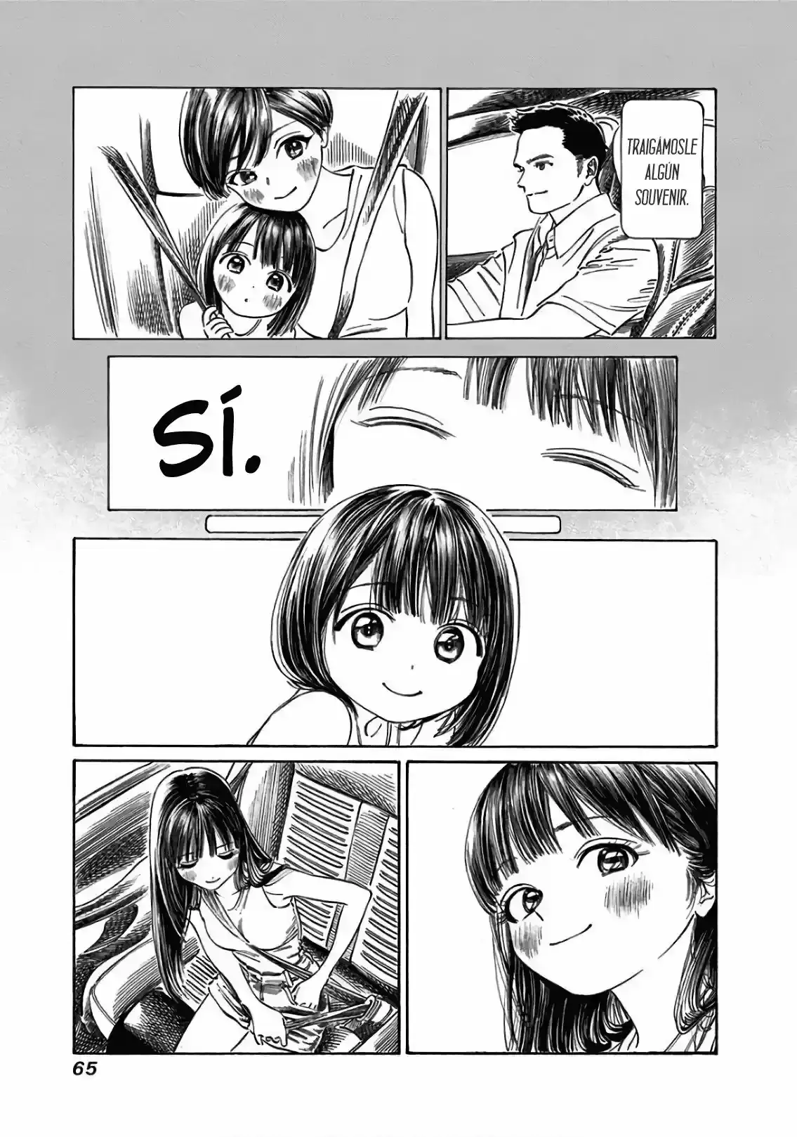 Página 14 — Akebi-chan no Sailor Fuku Capítulo 30
