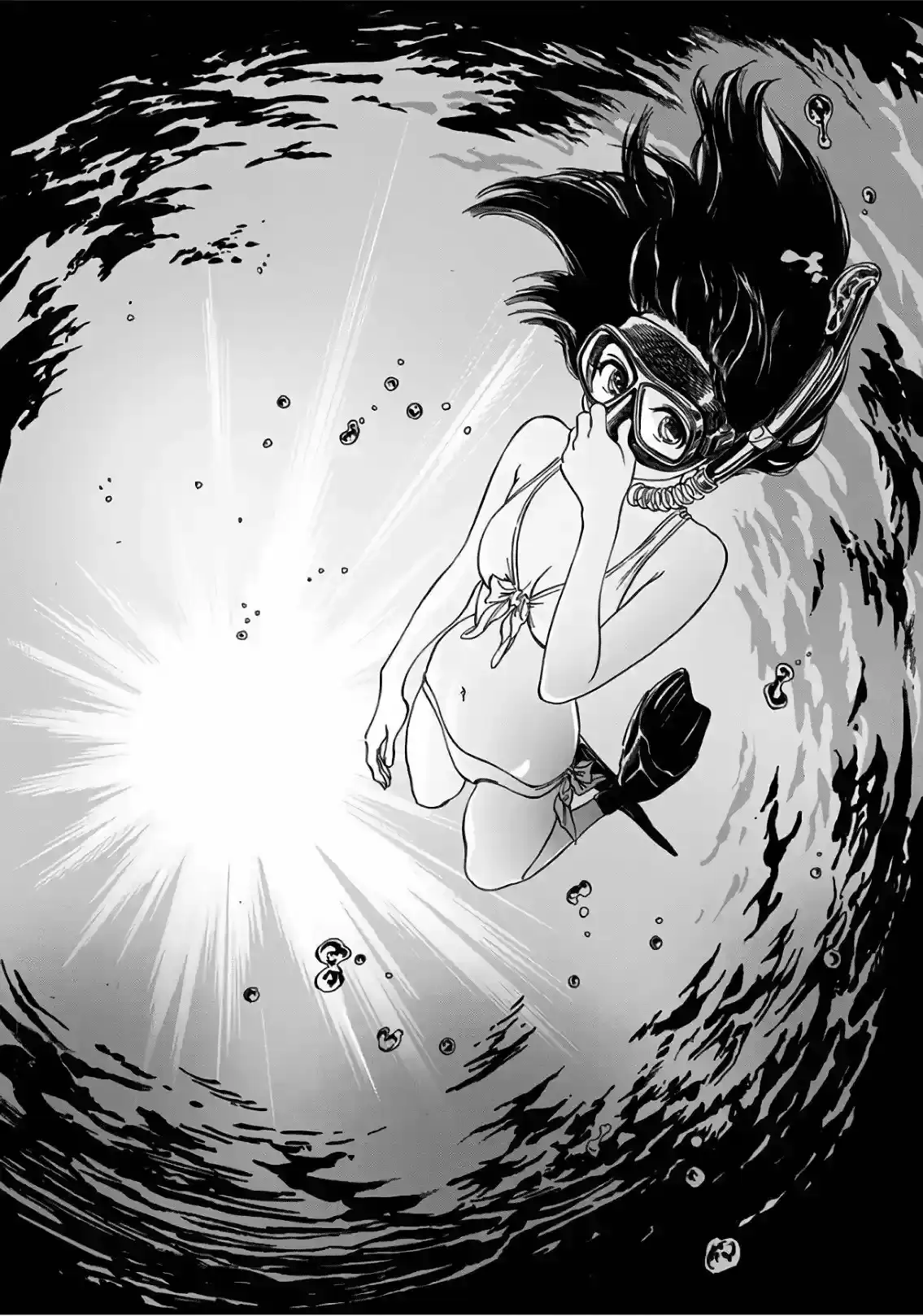 Página 5 — Akebi-chan no Sailor Fuku Capítulo 32