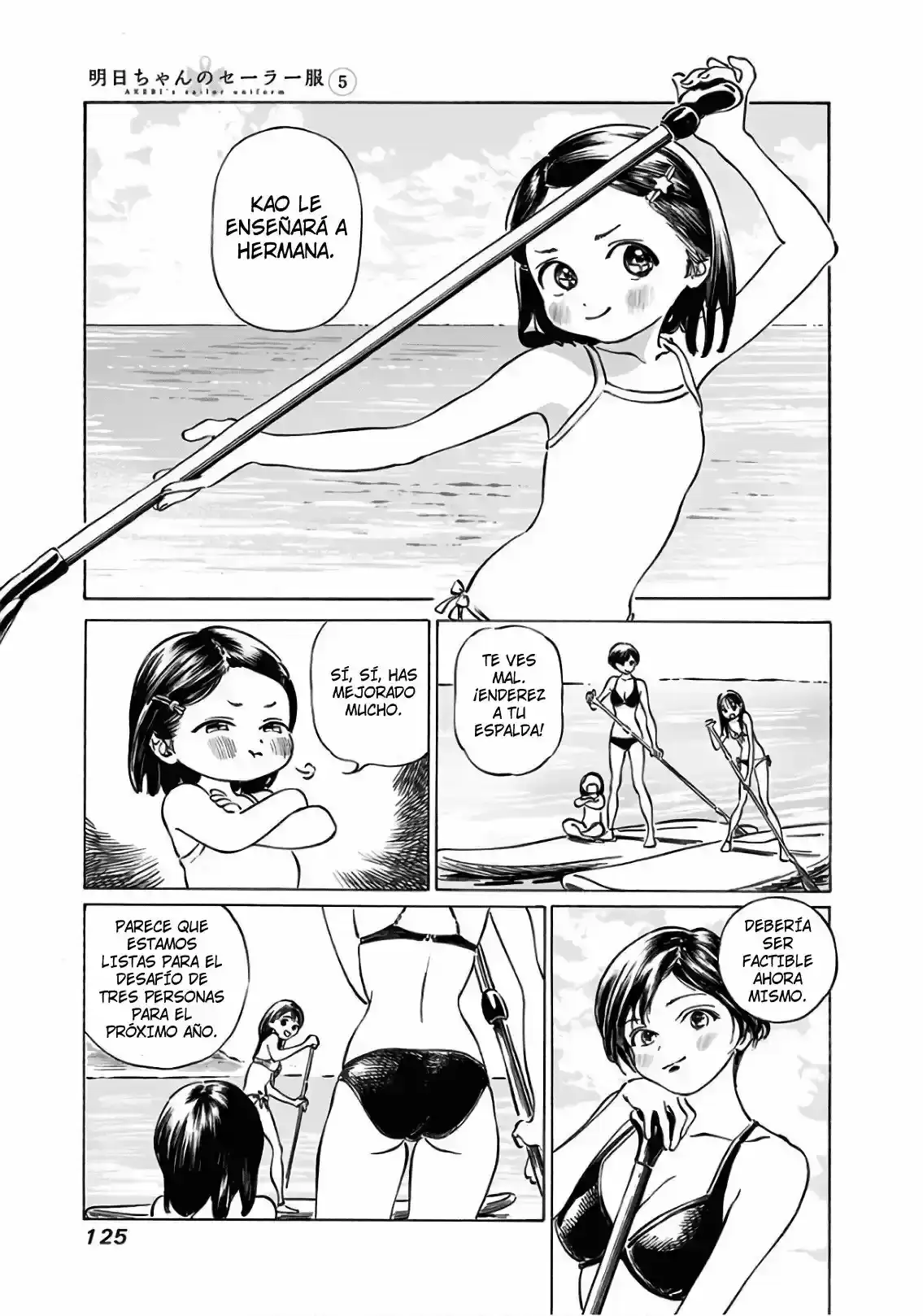 Página 25 — Akebi-chan no Sailor Fuku Capítulo 32