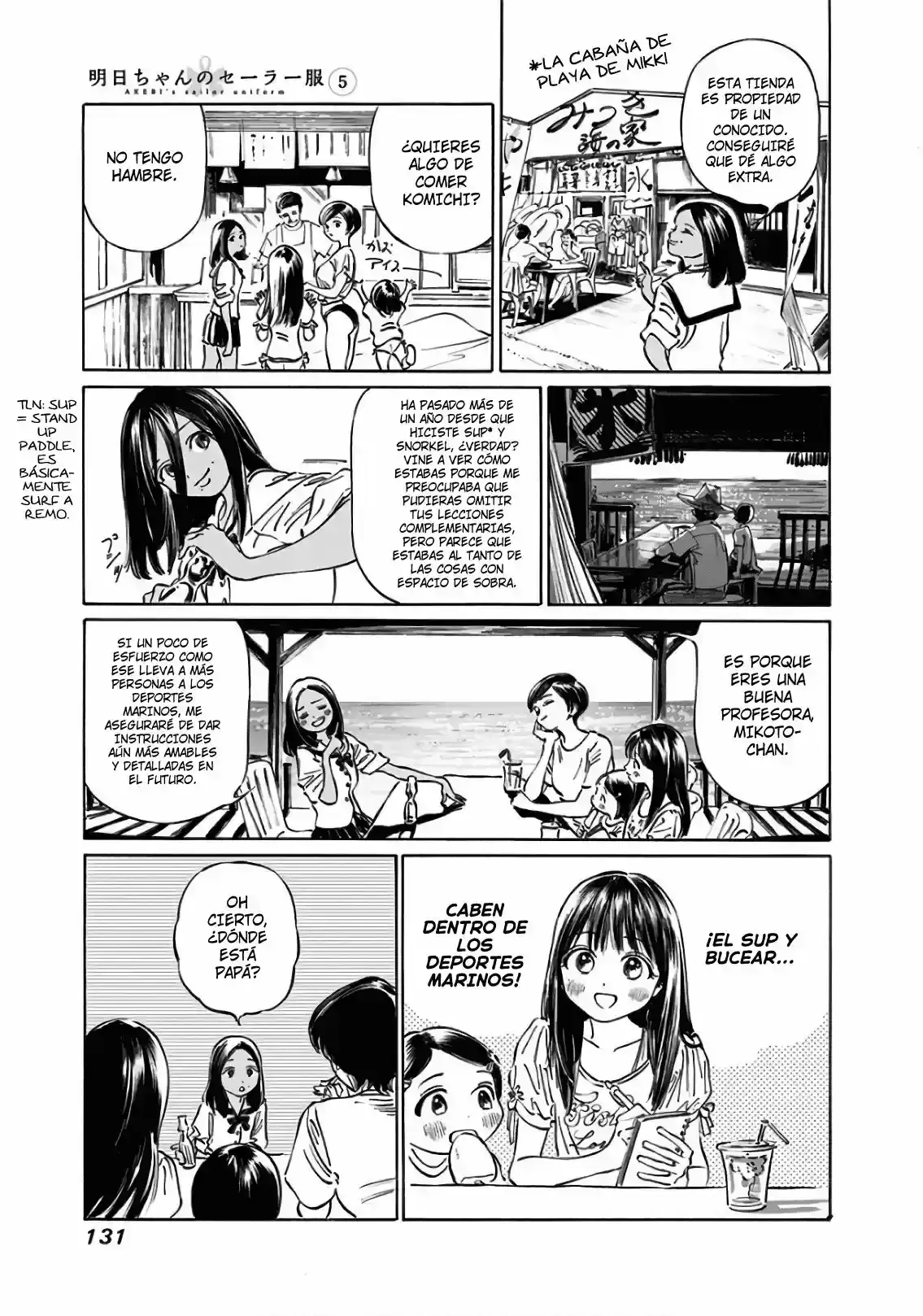 Página 31 — Akebi-chan no Sailor Fuku Capítulo 32